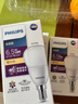 飞利浦（PHILIPS）led灯泡节能灯家用客厅超亮球泡E14螺口暖光6.5W3000K优视型 实拍图