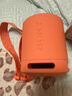 索尼（SONY）SRS-XB100 无线蓝牙音箱 迷你便携音响户外低音炮 重低音16小时续航IP67防水防尘礼物送男女友学生 橙色 实拍图