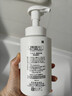 珂润（Curel）保湿洁颜泡沫300ml 弱酸性洁面氨基酸护肤洗面奶敏肌适用新年礼物 实拍图