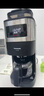 松下（Panasonic）【政府补贴】美式全自动咖啡机 研磨一体 家用小型 豆粉两用一键清洁智能保温咖啡壶 送礼 NC-A705 实拍图