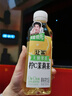 让茶无糖柠檬茉莉果茶饮料0糖0脂肪解渴解腻火锅饮品500ml*15瓶整箱装 实拍图