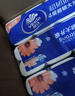 维达（Vinda）无芯卷纸 棉韧4层100克*30卷 亲肤无刺激 卫生纸厕纸 纸巾 整箱 实拍图
