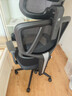 京东京造Z5Pro人体工学椅双背电竞椅办公椅子电脑椅人工力学座椅国家补贴 实拍图