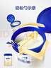 爱他美（Aptamil）卓傲婴儿配方奶粉1段（0—6月龄）800g*1罐  爱他美卓傲 实拍图