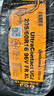 马牌（Continental）汽车轮胎 205/60R16 96V XL UCJ 适配轩逸/新福克斯/速腾 实拍图