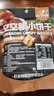 红谷林（HONGGULIN）红谷林空空脆饼干牛肉味68g*4袋咸味解馋小零食网红 实拍图