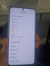 小米 REDMI Turbo 4 天玑 8400-Ultra IP68 防水 12GB+256GB 浅海青 实拍图