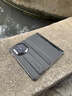 皮皮壳【腕带防摔款】适用华为MateX7折叠屏新款腕带真皮全包翻盖手机壳华为X7磁吸防摔商务曜石黑保护套 实拍图