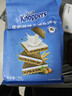 Knoppers优力享 德国进口 牛奶巧克力威化饼干18片450g礼袋装早餐代餐零食 实拍图
