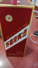 茅台 迎宾酒 紫迎宾 酱香型白酒 53度 500ml 单瓶装 新老包装随机发货 实拍图
