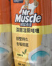 威猛先生（Mr Muscle）洁厕灵 750g*4瓶 柠檬草香 洁厕剂 洁厕液厕所马桶除垢去渍去异味 实拍图