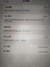Apple/苹果 iPad11英寸 A16芯片2025年款 平板电脑 (128GB WLAN版/学习办公娱乐)蓝色 实拍图