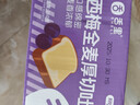舌里西梅厚切吐司全麦面包早餐健身代餐休闲零食360g 实拍图