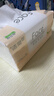 洁柔抽纸 粉Face柔韧3层110抽*24包 可湿水纸巾卫生纸 抽纸整箱 实拍图
