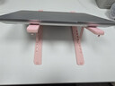 联想（lenovo）钛搏笔记本电脑支架 奥姆联名款散热器可调节增高架 苹果Mac联想华为手提电脑 草莓粉 实拍图