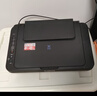 佳能（Canon）E478 微信远程学生家用彩色喷墨多功能一体机 打印/复印/扫描 手机无线WiFi  实拍图