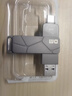 DM大迈 64GB USB3.2 Type-C手机U盘PD198高速两用双接口OTG安卓苹果笔记本电脑车载优盘 实拍图