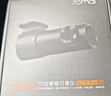 70迈行车记录仪M310Pro 2K 1440P超高清夜视 F1.55大光圈 360度旋转 实拍图
