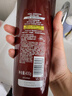 沙宣大红瓶修护水养润发乳400g护发素发膜蛋白营养修复头发男女通用 实拍图