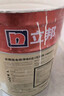 立邦乳胶漆京雅居金装净味5合1内墙油漆墙面漆防霉无添加18L约25kg 实拍图