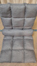 华恺之星懒人沙发床上靠背阳台飘窗椅单人榻米沙发椅LZ022灰棉麻18格 实拍图