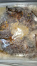 国联蒜香烤鱼1kg+番茄烤鱼1kg 半成品预制菜不辣的烤鱼 海鲜水产 实拍图