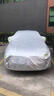 RATHBONE大众朗逸专用车衣全车罩遮阳晒防雨雪防冻加厚牛津布四季通用 实拍图