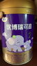 圣元（Synutra）优博瑞可嘉2段婴儿奶粉二段(6-12个月)400克罐装新国标 实拍图