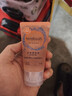 femfresh【柑橘芯】日常清洁旅行装50mL 女性私密处护理清洁洗液 实拍图