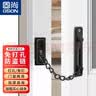 固尚（GSON）防盗链304不锈钢门链门锁扣插销门栓锁扣窗户锁加厚反盗链条1个装 实拍图