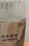 绿之源 小便斗消臭剂10块装圆形 小便池除臭芳香球过滤网防堵塞卫生间 实拍图