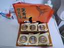 爱达乐红豆味蛋黄酥6枚礼盒装360g雪媚娘咸蛋黄中式糕点休闲零食早餐 原味蛋黄酥6粒装 实拍图