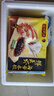 湾仔码头荠菜马蹄大馄饨600g30只素馄饨云吞早餐夜宵速食混沌年货节送礼 实拍图