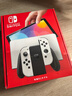 任天堂（Nintendo）【国内保税仓】Switch2/1代 OLED/续航加强日版/港版便携家用ns体感游戏机掌机 日版OLED白色64GB保税（赠共享会员） 实拍图