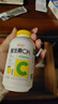 养生堂维生素VC咀嚼片300片（柠檬味）全家营养补充vc 蓝帽认证 实拍图