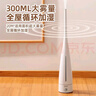 美菱（MeiLing）加湿器卧室空气加湿器婴儿落地式家用加湿器立式5L大容量母婴适用轻音增湿器空调伴侣 实拍图