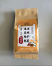 同仁堂菊花枸杞决明子茶養盰護肝茶金银花甘草牛蒡根熬夜上火养生茶150g 实拍图