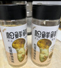 松鲜鲜松茸鲜调味料125g*2瓶【0添加 松茸提鲜】代替盐鸡精味精 实拍图