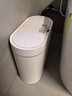 京东京造  智能感应垃圾桶  卫生间夹缝厨房带盖垃圾筒 小号 实拍图