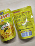 北纬47度脱皮玉米粒60g 儿童宝宝零食 宝妈代餐 即食水果玉米粒 实拍图