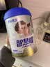 原始黄金儿童学生青少年成长奶粉3-18岁高钙高锌DHA新疆正宗骆驼奶粉300g 实拍图