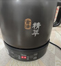 美的（Midea）煎药壶 全自动 分体式4L家用养生壶 熬药中药锅 中药煲炖汤智能免看管 二煎 变频萃取 JYC4002 实拍图
