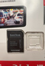 闪迪（SanDisk）128GB TF（MicroSD）4K内存卡 行车记录仪 监控摄像头专用 10,000小时录制 重复读写高耐用存储卡 实拍图