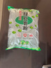 双塔 宽粉皮400g粉条 绿豆粉皮宽粉条耐煮火锅粉烧烤火锅食材南北干货 实拍图