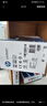 惠普（HP）CF257A/57a原装成像鼓 适用hp m436n m436nda m433a 打印机/复印机硒鼓 实拍图