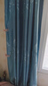 现代简约遮光窗帘加厚卧室窗帘客厅阳台隔断帘窗帘（不带杆） 郁金香-天蓝色 宽2米*2.2米高一片【挂钩款】 实拍图
