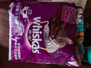伟嘉成猫猫粮3.6kg吞拿鱼及三文鱼口味布偶加菲英短猫咪成猫全价粮 实拍图
