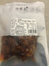 冷帮主 四川特产麻辣猪尾巴骨熬夜零食熟食真空即食肉类卤味休闲小吃 麻辣味150g 实拍图
