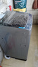海尔（Haier）全自动波轮洗衣机8KG小型 家用宿舍出租房 家电国家补贴以旧换新京东自营XQB80-Z10D0 实拍图