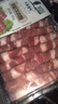 天莱香牛新疆有机肥牛肉卷300g 谷饲300天火锅烧烤食材清真 实拍图
